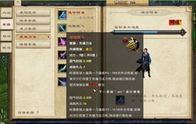 免费游戏游戏盒子 免费游戏下游戏