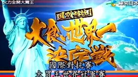 小学生文明礼仪十条 小学生文明礼仪十条公约内容