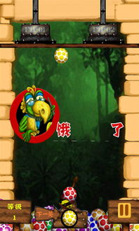 像素火影忍者网页版 火影忍者网页版