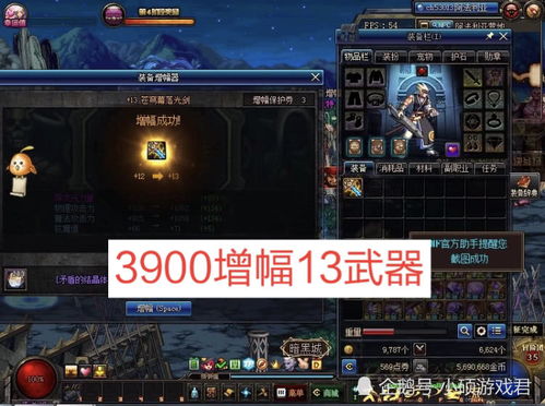 狙击类游戏排行榜 狙击类游戏