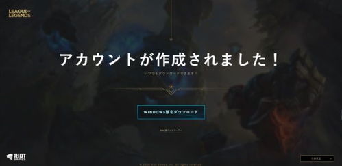 魔兽世界还能玩么 魔兽世界以后还能玩吗
