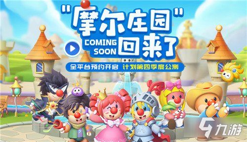 武装突袭3官方网站 武装突袭3叫啥