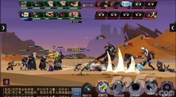 求生之路2免steam补丁下载 求生之路2免steam补丁怎么用