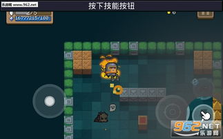 遗愿清单成就路线图 遗愿清单成就