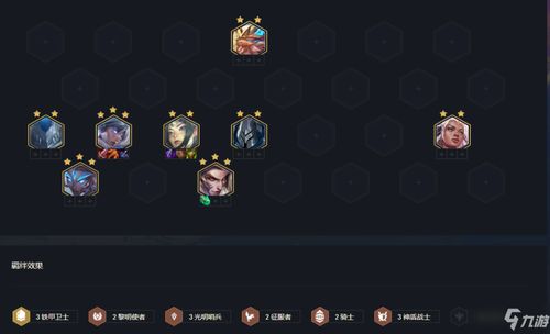 电车之狼r去马赛克补丁 电车之狼r手游汉化版 v1.0