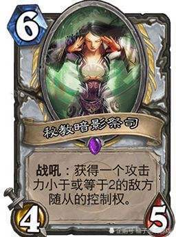 使命召唤下载安装正版 使命召唤6下载安装