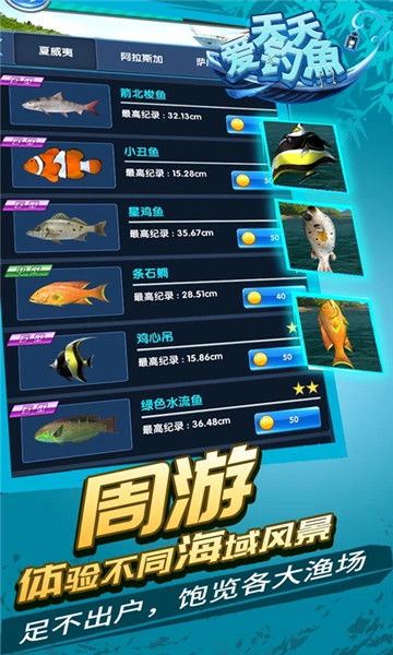 老滚5任务指引消失了 老滚5任务指引