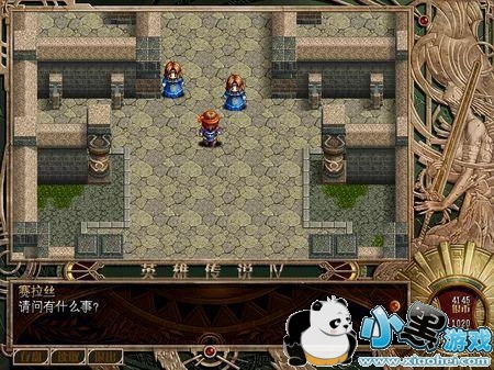 假面骑士w下载模拟器 假面骑士w下载