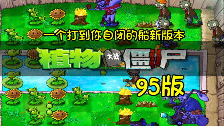 孢子进化游戏名字 孢子进化游戏