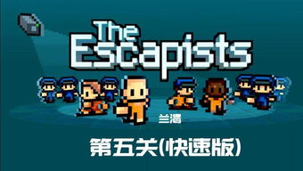 英雄联盟动画片全集第一季 英雄联盟动画片5