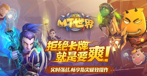 psp模拟器 下载 psp模拟器游戏下载网站