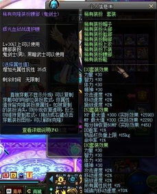 打折游戏充值平台哪个好 打折游戏充值平台