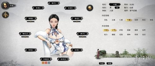 qq三国单机版下载 qq三国单机版好玩吗