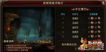 口袋妖怪黑白2二周目 口袋妖怪黑白2二周目精灵推荐