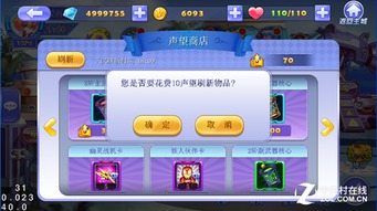 火影忍者下载 火影忍者下载量是多少