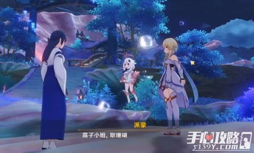 单机斗地主 单机斗地主 单机版