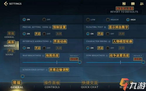 钢铁大使的印记在哪（英雄联盟钢铁大使）