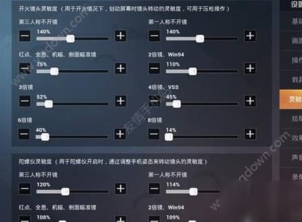 新斗罗大陆手游官网 新斗罗大陆手游官网礼包码