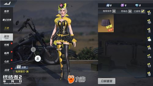 捕鱼赚钱游戏赚人民币官方版 捕鱼赚钱游戏