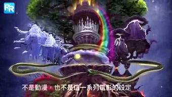 王者传奇手游官方正版 传奇手游官方正版