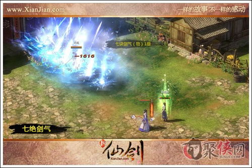 古墓丽影2手机版 古墓丽影手机版哪里可以玩