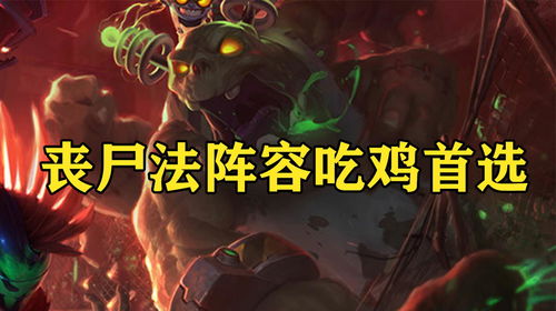 火影忍者羁绊2.33 火影忍者羁绊2.33隐藏英雄
