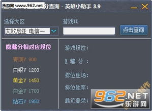 脱逃者合成表 脱逃者合成表大全安 药