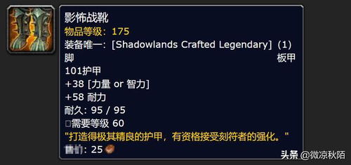 有意思的吃鸡名字 有意思的吃鸡名称
