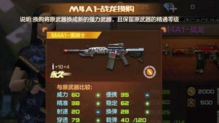 996传奇游戏盒 996传奇游戏盒子客服电话