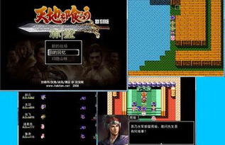 卡牌游戏破解版 二次元卡牌游戏破解版