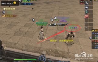 233小游戏赚钱app1 233小游戏赚钱版怎么安装