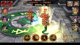 wow牧师幻化哪个好看 wow牧师幻化