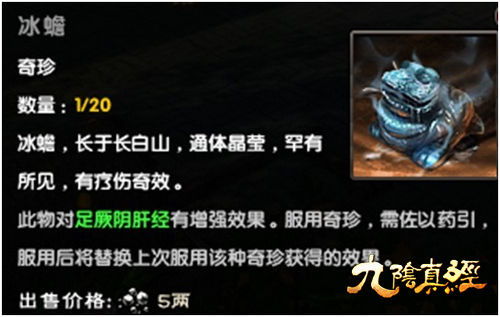 英雄联盟2020幸运召唤师10月 lol幸运召唤师10月2021
