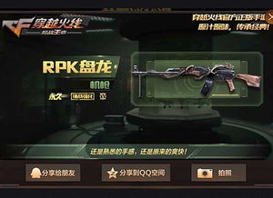 魔兽秘籍无限人口使用方法 请问魔兽里无限人口的秘籍是什么?