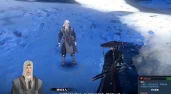 火炬之光2秘籍套装大全 火炬之光2秘籍套装