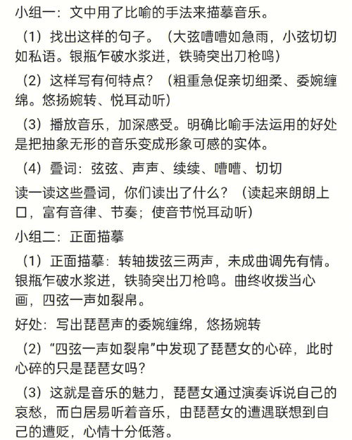 英雄战纪手游下载 英雄战纪单机版下载