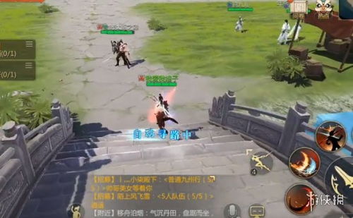 三国无双手机版单机下载 三国无双手机版单机下载中文