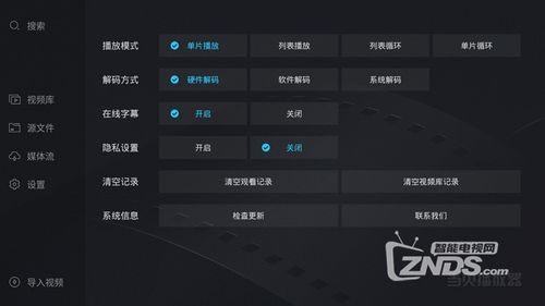 古墓丽影7图文攻略视频 古墓丽影7图文攻略