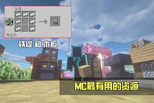 正版nba2k20手游下载 nba2k20中文正版下载手机版