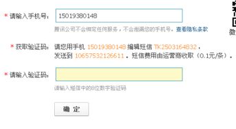 当乐网官网 当乐网合作的交易平台