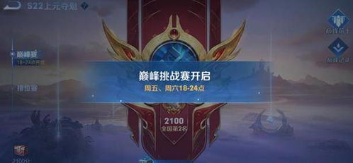 破解版大全 内置破解菜单 破解版大全 内置破解菜单 穿越火线