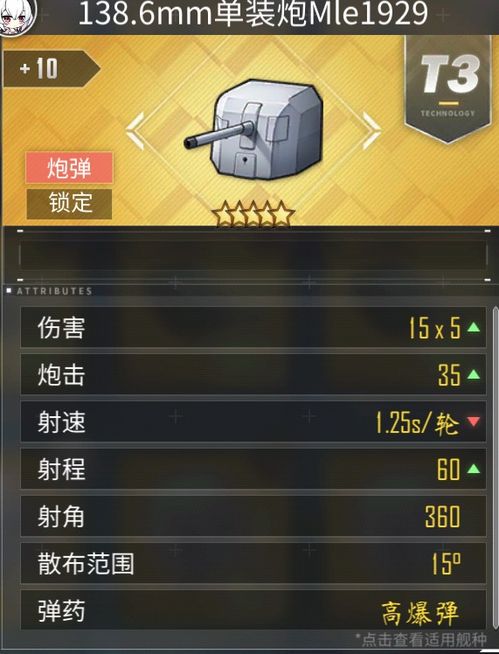 拉力赛车游戏 拉力赛车游戏破解版