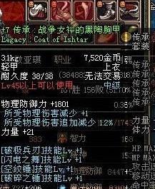 lol新手礼包值得买吗 lol新手礼包