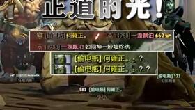 真三国无双手游下载官网 真三国无双5手游下载