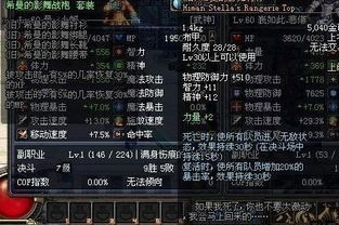电脑上有啥好玩的网游 电脑有啥好玩的网游推荐一下