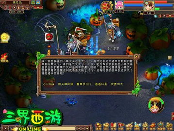 种子搜索神器在哪下载 种子搜索神器官方下载