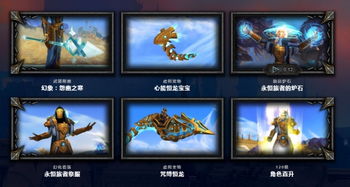 lol天赋介绍详细图解2021 lol天赋大全