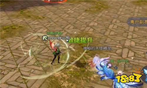 合金装备2图文攻略 合金装备2olga