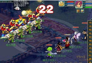 魔兽精灵下载 魔兽精灵好用吗
