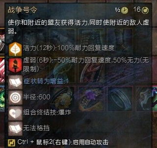 网络游戏热度排行榜 网络游戏热度排行榜2023